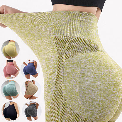 Fitness Yoga Butt Lifting Leggings