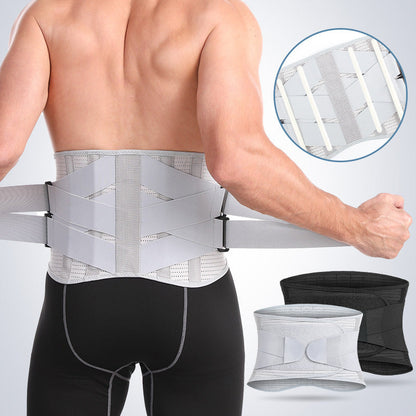Breathable Waist Support Belt